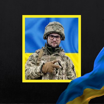 Повідомили про смерть одинадцяти військових з Рівненщини