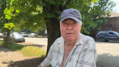 Михайло Слов’янськ Донецька область Михайло Слов’янськ Донецька область