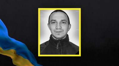 волинь загиблий волинь загиблий