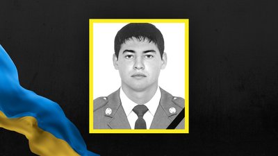 Юрій Марець Юрій Марець
