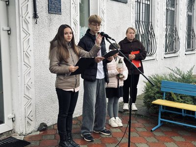 Віддав життя за Україну: у громаді на Черкащині відкрили меморіальну дошку загиблому воїну Віддав життя за Україну: у громаді на Черкащині відкрили меморіальну дошку загиблому воїну