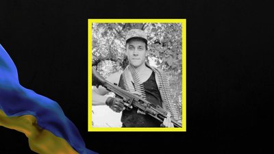 Дніпропетровщина втратила на фронті трьох військових Дніпропетровщина втратила на фронті трьох військових