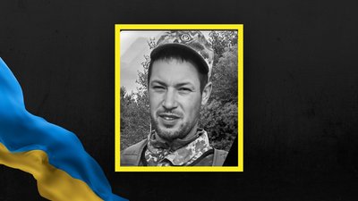 Дмитро Дзюба Дмитро Дзюба