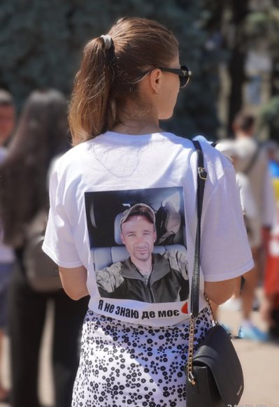 "Я вірю в те, що він живий" — дружина безвісти зниклого воїна "Я вірю в те, що він живий" — дружина безвісти зниклого воїна