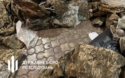 В одній з бригад тероборони Києва привласнили військову форму на мільйони — ДБР В одній з бригад тероборони Києва привласнили військову форму на мільйони — ДБР