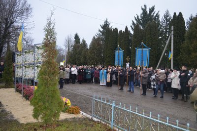 На Тернопільщині відкрили ще одну "Алею Надії"