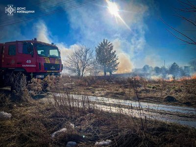 У Києві У Києві