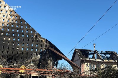 Пошкоджені дахи, вибиті вікна та розтрощені автівки: фото наслідків російської атаки на Одещину 6 березня Пошкоджені дахи, вибиті вікна та розтрощені автівки: фото наслідків російської атаки на Одещину 6 березня