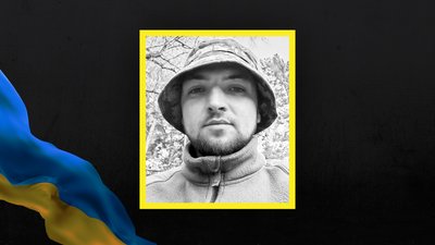 Стало відомо про смерть 16 військовослужбовців з Сумщини Стало відомо про смерть 16 військовослужбовців з Сумщини