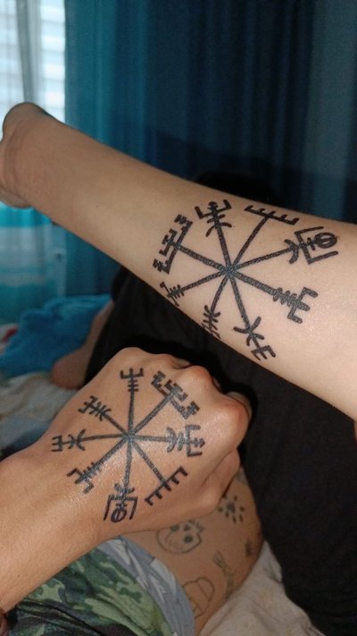 Тату, ЗСУ, Історія Тату, ЗСУ, Історія