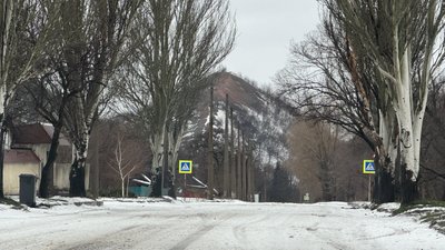 Терикон Донецька область 3 січня 2026 рік Терикон Донецька область 3 січня 2026 рік