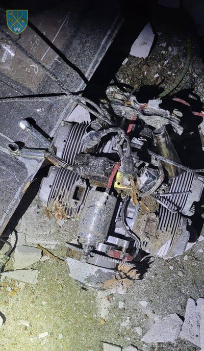 Уламок російського дрона Shahed Уламок російського дрона Shahed