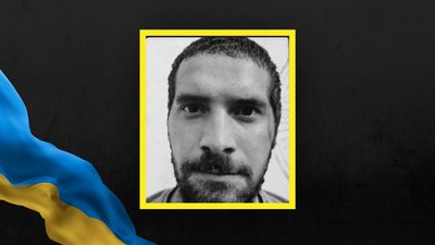 На Львівщині 24 вересня попрощаються з трьома військовими На Львівщині 24 вересня попрощаються з трьома військовими