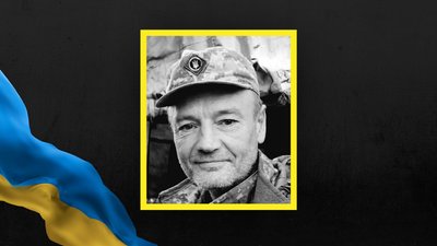 Андрій Юрків