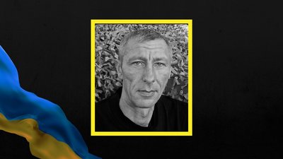 Олександр Безуглий Олександр Безуглий