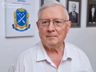 У Дніпрі затвердили нову дату заснування Дніпра У Дніпрі затвердили нову дату заснування Дніпра