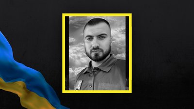 На війні з РФ загинули двоє воїнів з Полтавщини На війні з РФ загинули двоє воїнів з Полтавщини