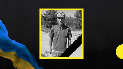 32-й місяць війни: загиблі захисники Закарпаття 32-й місяць війни: загиблі захисники Закарпаття