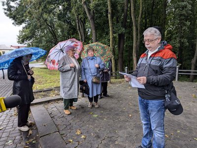 Голокост Голокост