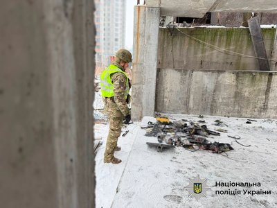 На лівому березі Києва знайшли нездетоновану бойову частину дрона На лівому березі Києва знайшли нездетоновану бойову частину дрона