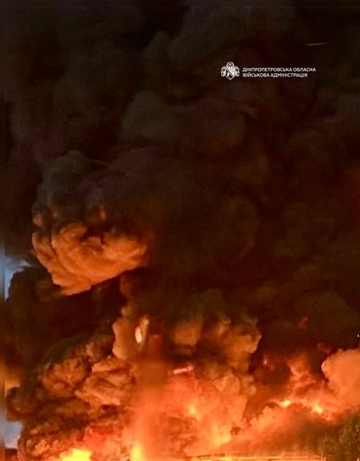 Головні новини Дніпра та області 7 липня Головні новини Дніпра та області 7 липня
