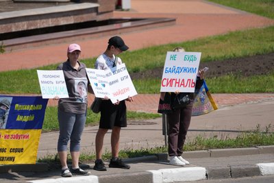 "Ми тебе дуже чекаємо". У Сумах родичі зниклих безвісті і військовополонених розповіли історії рідних "Ми тебе дуже чекаємо". У Сумах родичі зниклих безвісті і військовополонених розповіли історії рідних
