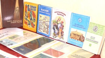 петро медведик, книги петро медведик, книги