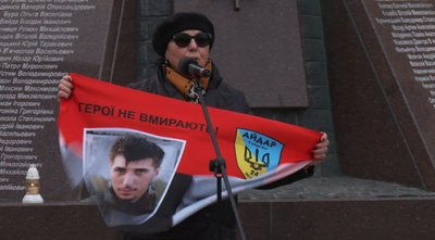 День гідності і свободи, тернопіль, 2024 День гідності і свободи, тернопіль, 2024