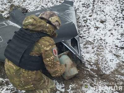 На Сумщині знайшли БпЛА, що не здетонував На Сумщині знайшли БпЛА, що не здетонував
