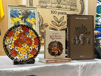 У Житомирі проходить благодійний вечір для збору грошей на пікап для 45-ї бригади У Житомирі проходить благодійний вечір для збору грошей на пікап для 45-ї бригади