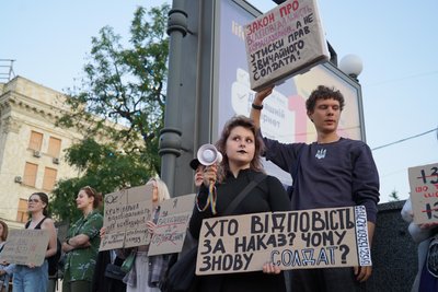закопроєкти ради про військових закопроєкти ради про військових