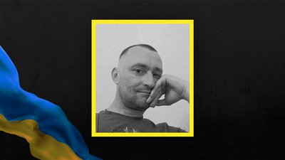 На Полтавщині попрощаються з двома полеглими захисниками На Полтавщині попрощаються з двома полеглими захисниками