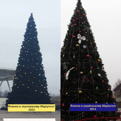 Не російська так крадена: в Маріуполі окупанти встановили ялинку, яка в 2014 році стояла біля Драмтеатру Не російська так крадена: в Маріуполі окупанти встановили ялинку, яка в 2014 році стояла біля Драмтеатру