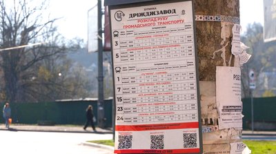 "Не вирішити розміткою": які проблеми планування кільця біля "Дріжзаводу" у Чернівцях називає експерт "Не вирішити розміткою": які проблеми планування кільця біля "Дріжзаводу" у Чернівцях називає експерт