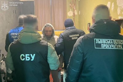 Збут наркотиків у колонії: на Львівщині 28-річному в’язню повідомили про підозру Збут наркотиків у колонії: на Львівщині 28-річному в’язню повідомили про підозру