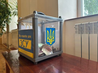 Благодійний концерт, на підтримку ЗСУ, музична школа, Тернопіль, травень 2025 Благодійний концерт, на підтримку ЗСУ, музична школа, Тернопіль, травень 2025
