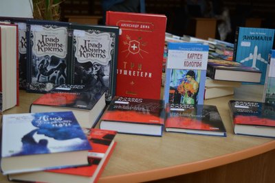 Книги французьких класиків в бібліотеці Рівного Книги французьких класиків в бібліотеці Рівного