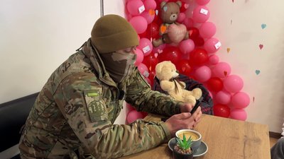 кохання дайджест