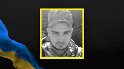 На Полтавщині попрощаються із двома військовими, які загинули, захищаючи Україну На Полтавщині попрощаються із двома військовими, які загинули, захищаючи Україну