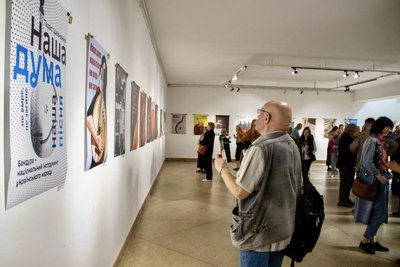 Художник, Тернопільщина, Львів, Палац мистецтв, кобзар, живопис Художник, Тернопільщина, Львів, Палац мистецтв, кобзар, живопис