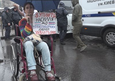 У Києві відбувся Марш рівності У Києві відбувся Марш рівності