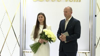"Це таке близьке нашому серцю місто": у Рівному поляк одружився з уродженкою Донеччини "Це таке близьке нашому серцю місто": у Рівному поляк одружився з уродженкою Донеччини