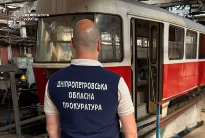 У Кривому Розі викрили три схеми розкрадання бюджетних коштів на ремонті транспорту У Кривому Розі викрили три схеми розкрадання бюджетних коштів на ремонті транспорту