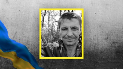 На Кіровоградщині поховали чотирьох захисників, які загинули на фронті На Кіровоградщині поховали чотирьох захисників, які загинули на фронті