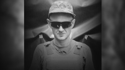Полеглі герої Вінниччини Полеглі герої Вінниччини