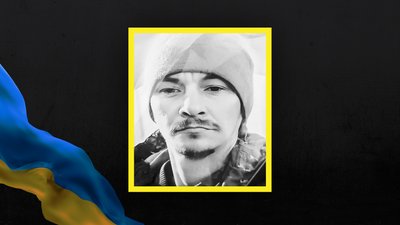Стало відомо про загибель 15 бійців з Сумщини Стало відомо про загибель 15 бійців з Сумщини