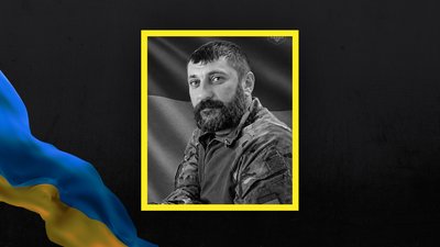 Втрати Волині — загинув Віталій Рудницький Втрати Волині — загинув Віталій Рудницький