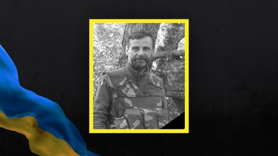 Загинув боєць з Волинської області Ігор Кульба Загинув боєць з Волинської області Ігор Кульба
