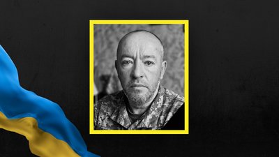 Ігор Сікорський