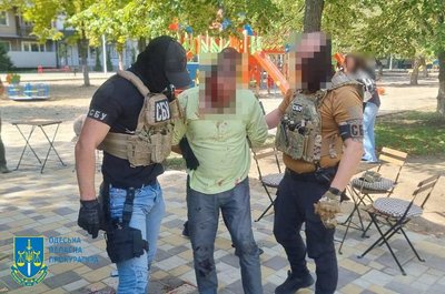 На Одещині ексначальника Державної виконавчої служби підозрюють у переправленні чоловіків за кордон
